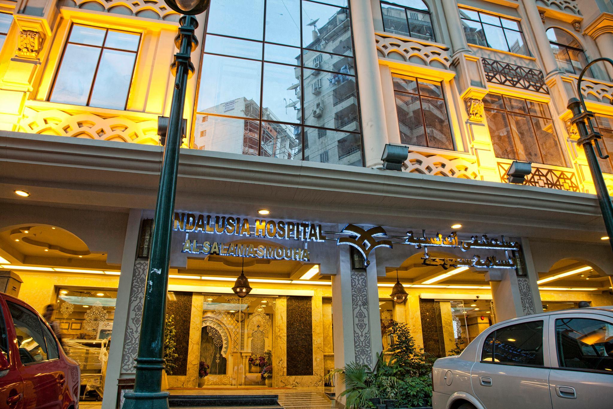 Andalusia Hospitals clinical environment